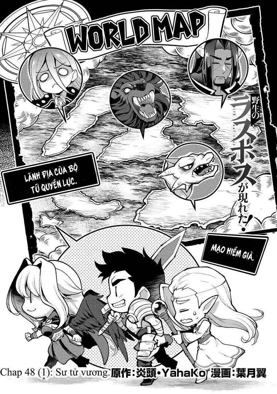Yasei No Last Boss Ga Arawareta Chap 481 - Next Chap 482
