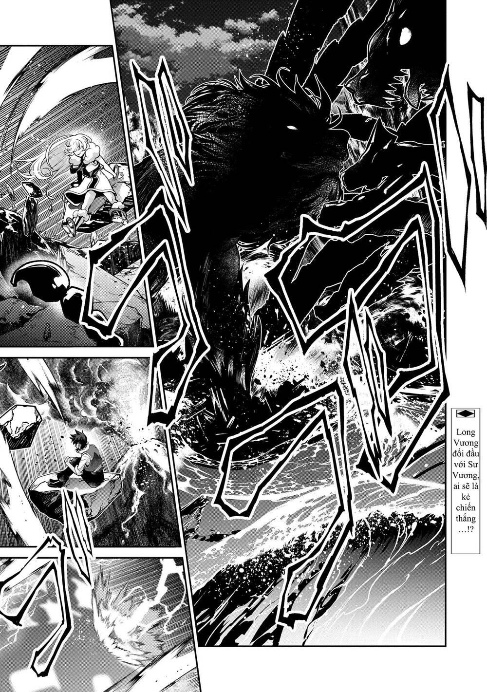 Yasei No Last Boss Ga Arawareta Chap 482 - Next Chap 483