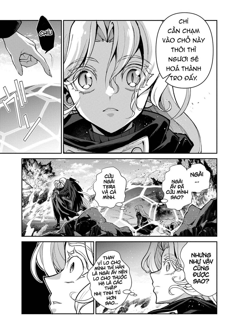 Yasei No Last Boss Ga Arawareta Chap 482 - Next Chap 483