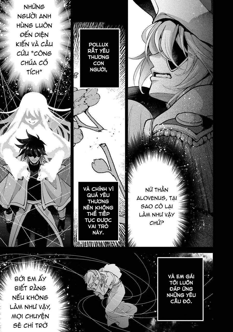 Yasei No Last Boss Ga Arawareta Chap 491 - Next Chap 492