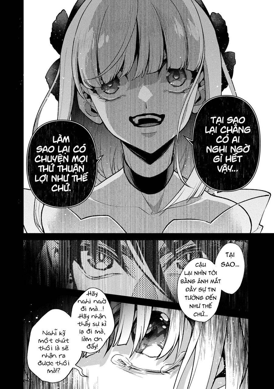 Yasei No Last Boss Ga Arawareta Chap 491 - Next Chap 492