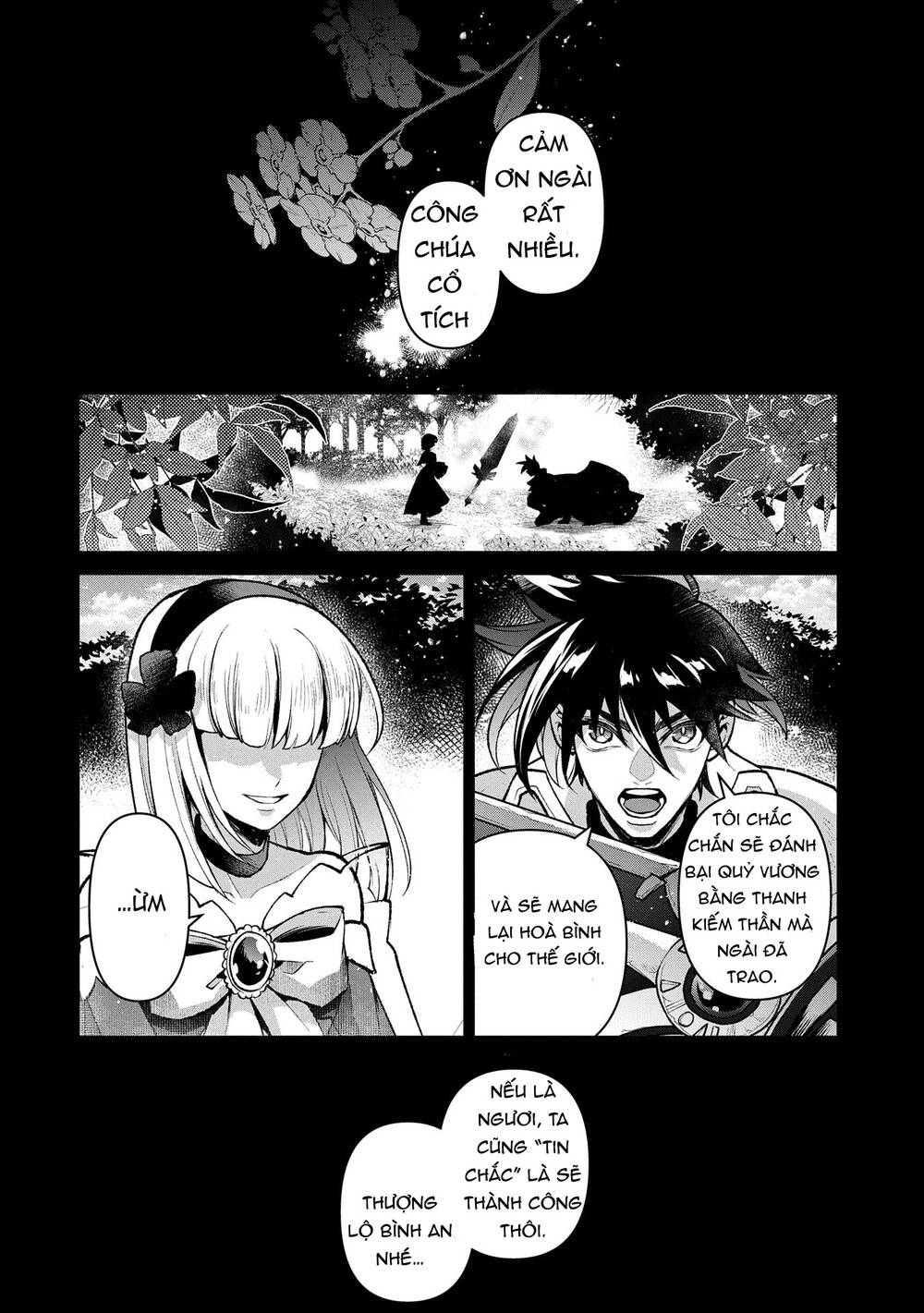 Yasei No Last Boss Ga Arawareta Chap 491 - Next Chap 492