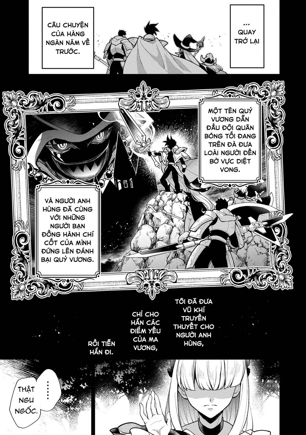 Yasei No Last Boss Ga Arawareta Chap 491 - Next Chap 492