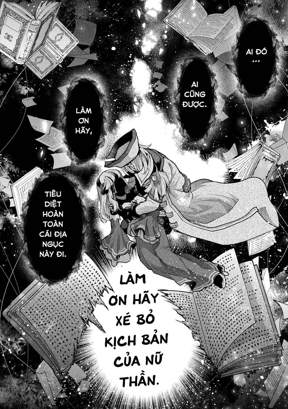 Yasei No Last Boss Ga Arawareta Chap 491 - Next Chap 492