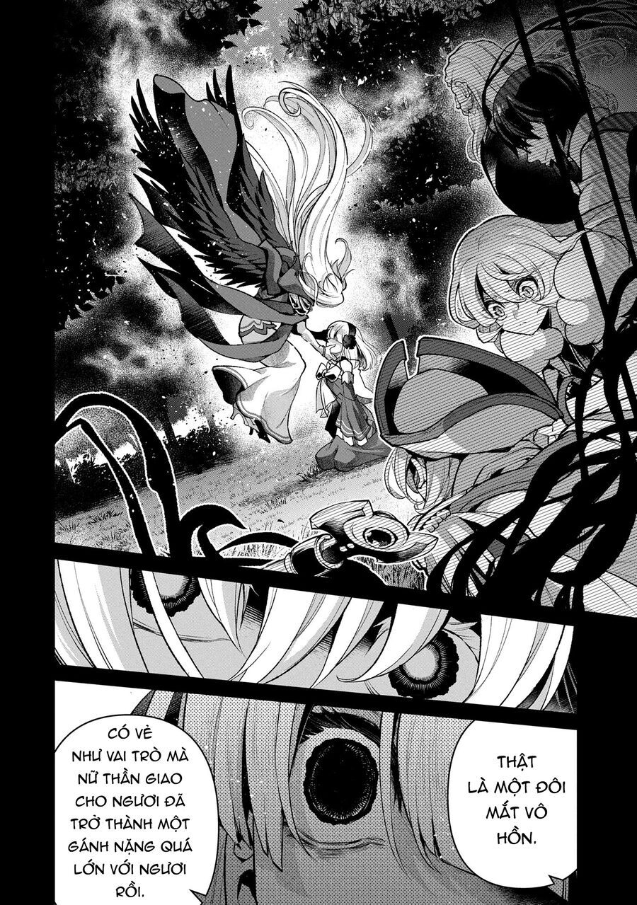 Yasei No Last Boss Ga Arawareta Chap 492 - Next Chap 493