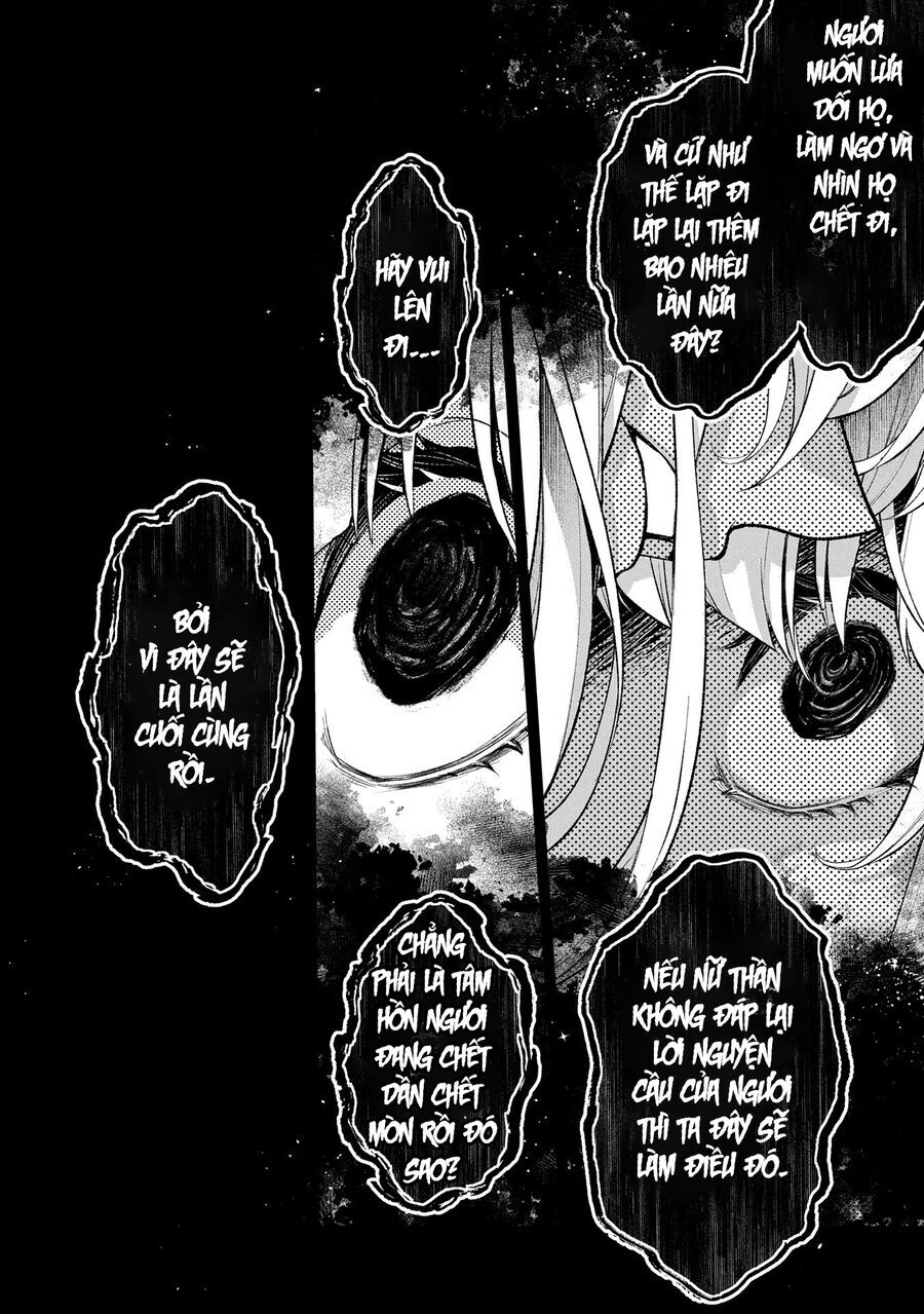 Yasei No Last Boss Ga Arawareta Chap 492 - Next Chap 493