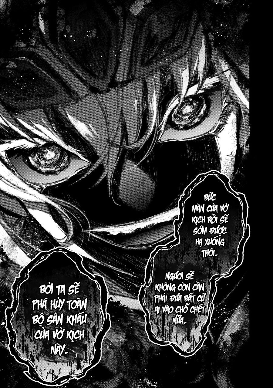 Yasei No Last Boss Ga Arawareta Chap 492 - Next Chap 493