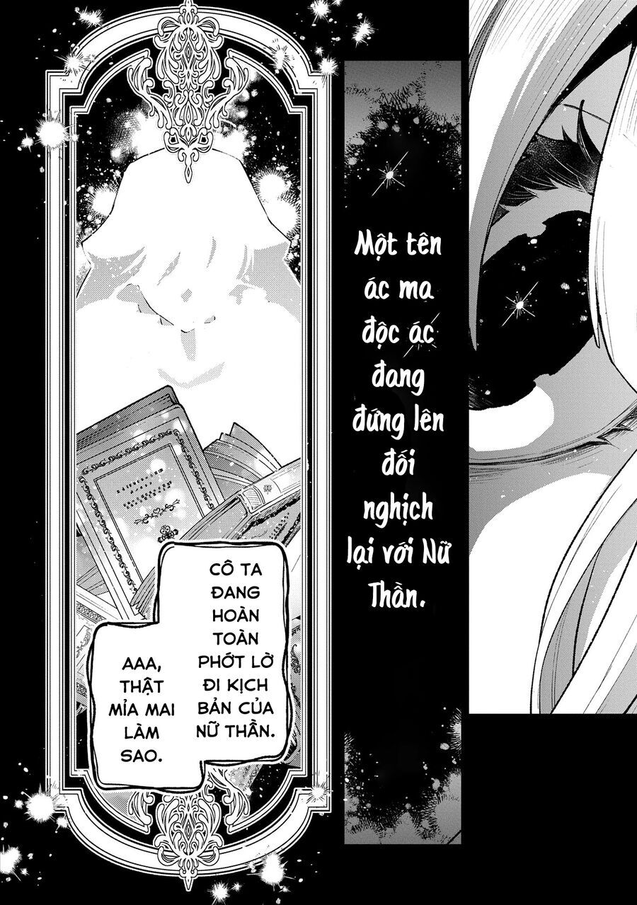 Yasei No Last Boss Ga Arawareta Chap 492 - Next Chap 493