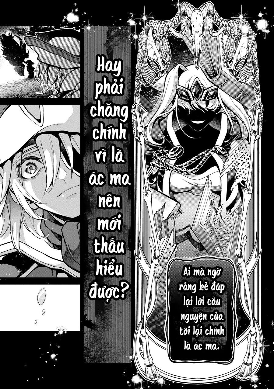 Yasei No Last Boss Ga Arawareta Chap 492 - Next Chap 493