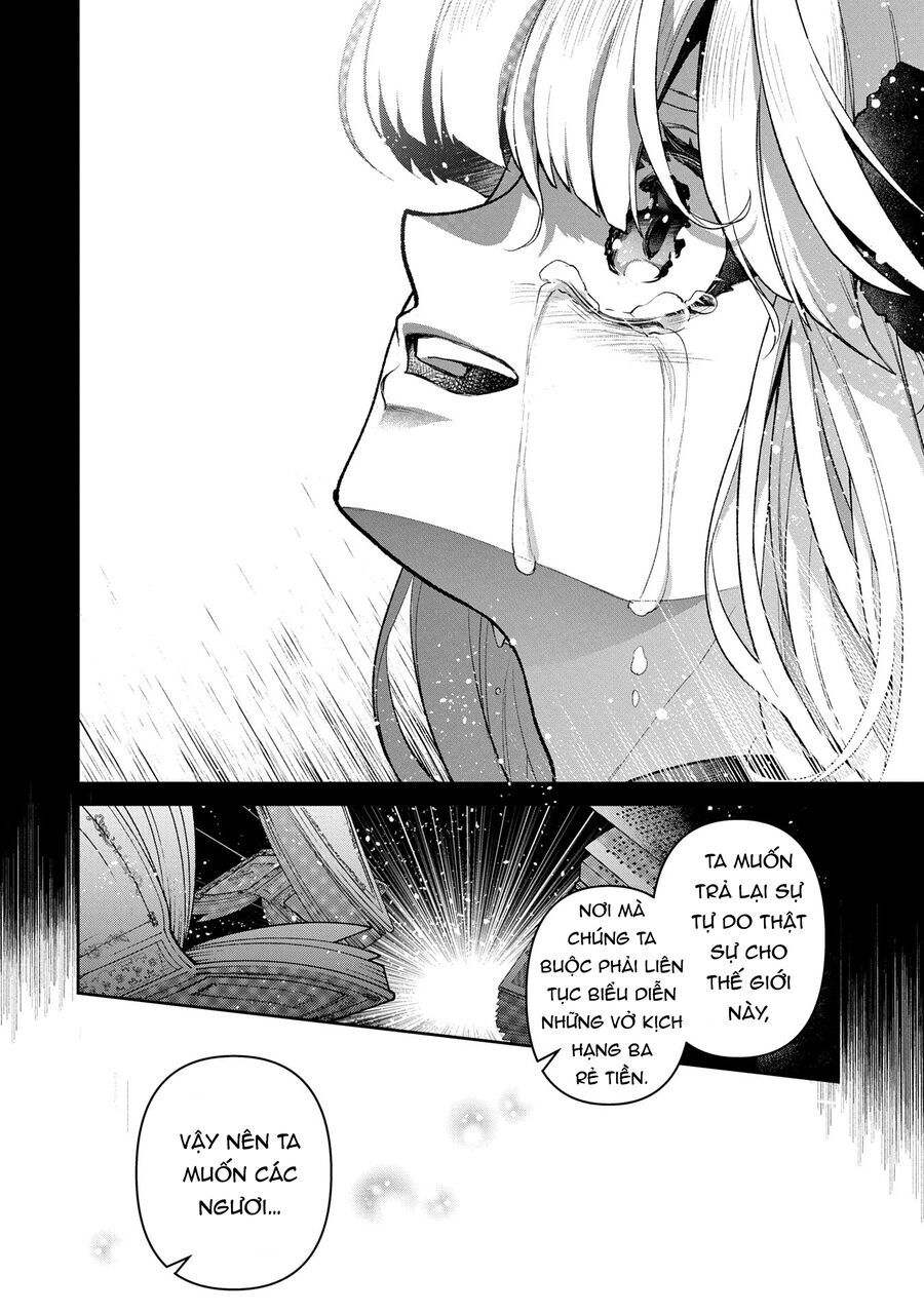 Yasei No Last Boss Ga Arawareta Chap 492 - Next Chap 493