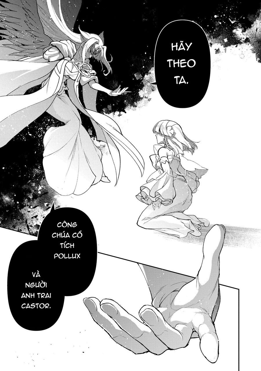 Yasei No Last Boss Ga Arawareta Chap 492 - Next Chap 493