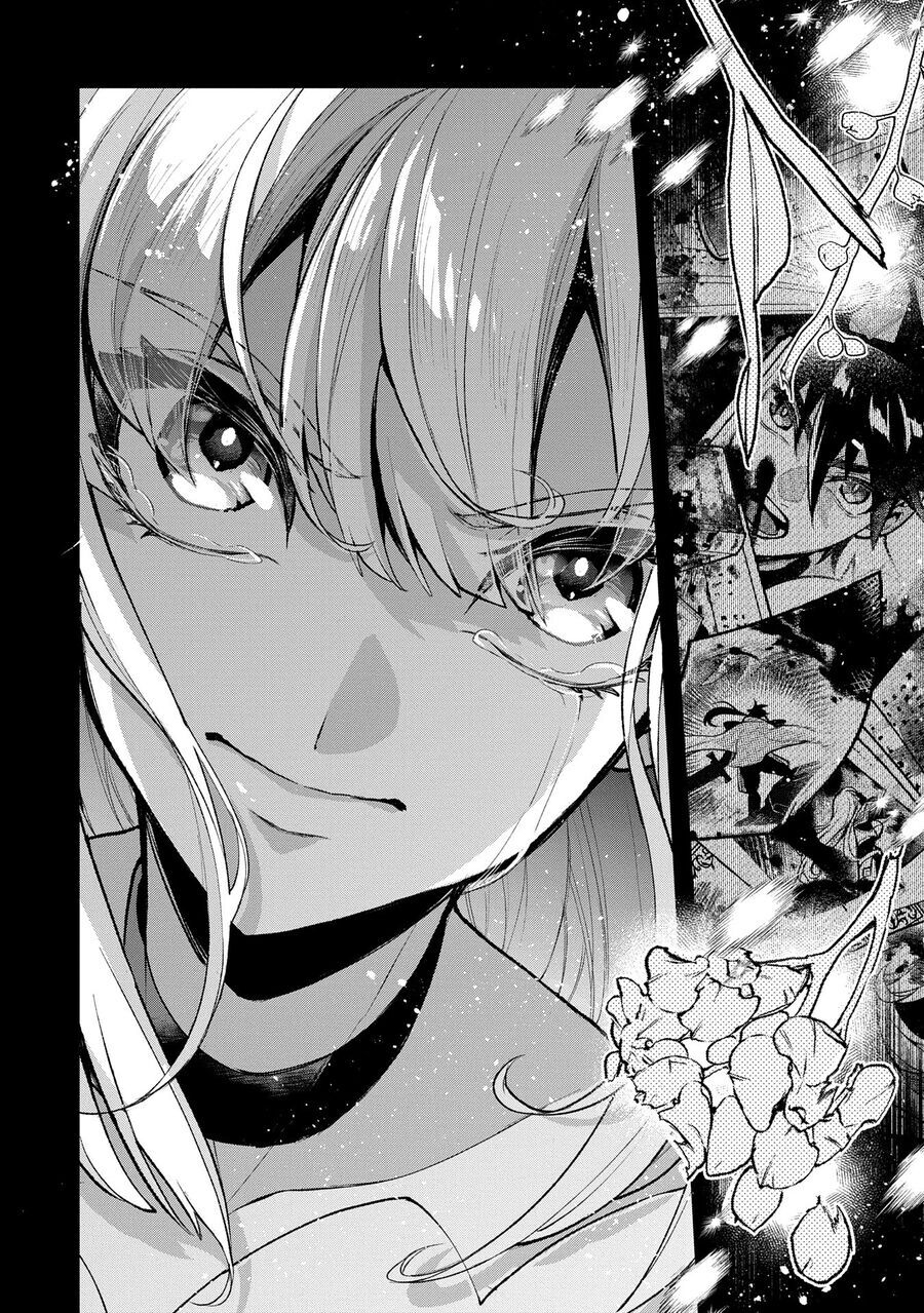 Yasei No Last Boss Ga Arawareta Chap 492 - Next Chap 493
