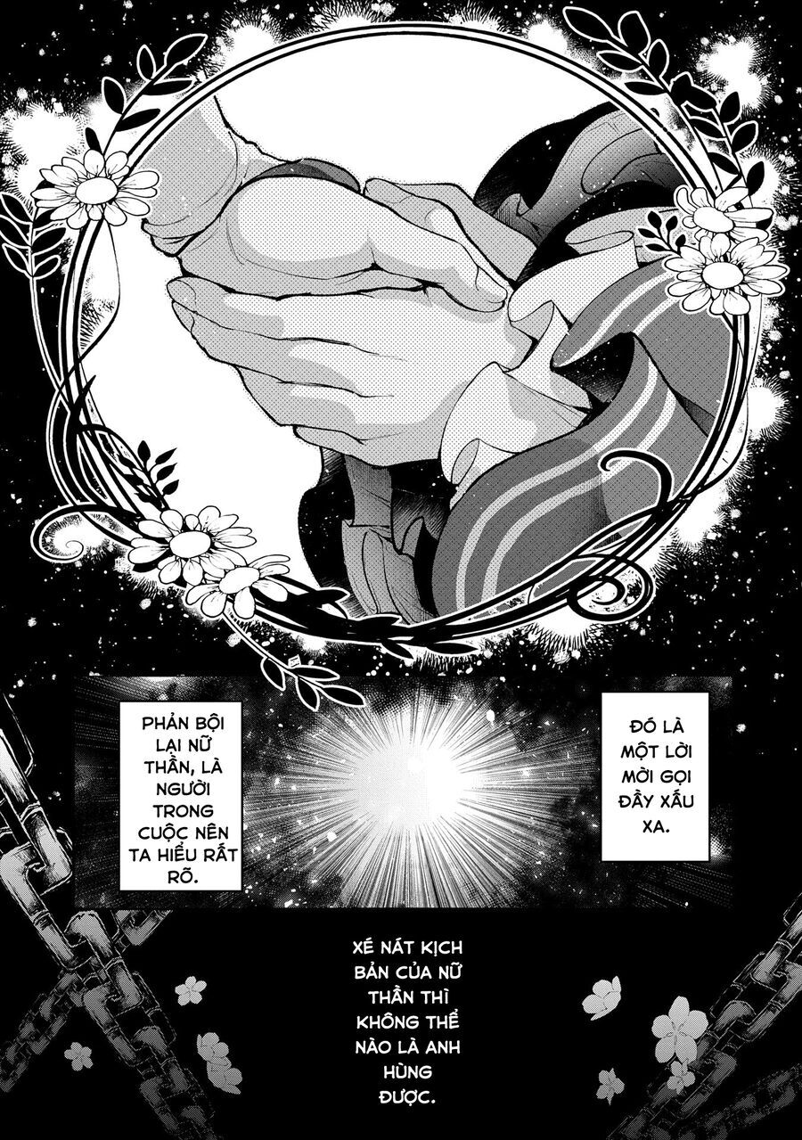 Yasei No Last Boss Ga Arawareta Chap 492 - Next Chap 493