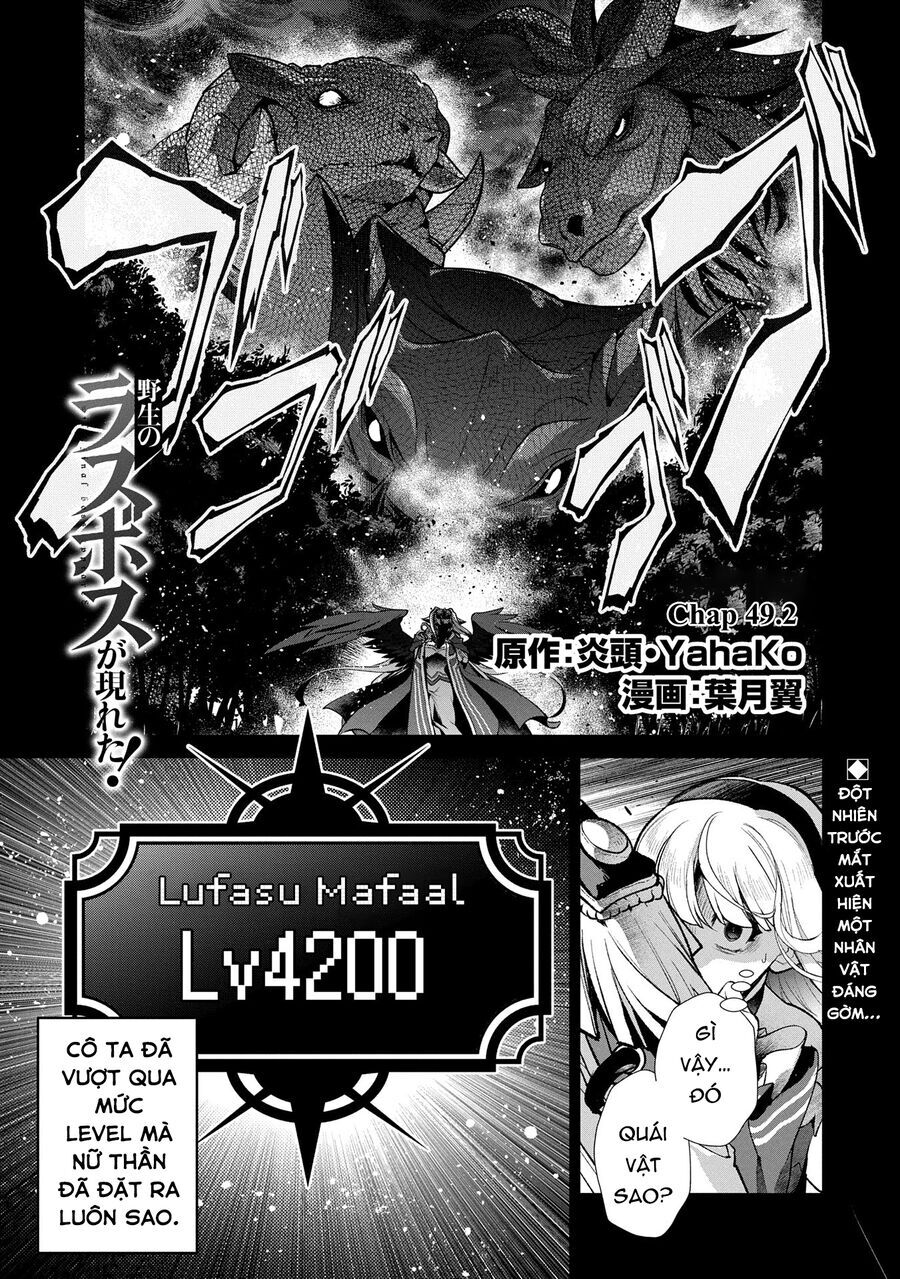 Yasei No Last Boss Ga Arawareta Chap 492 - Next Chap 493