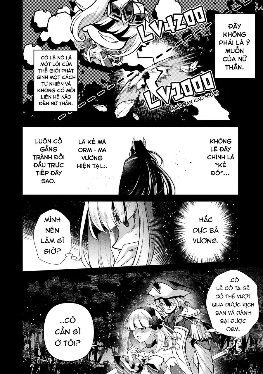 Yasei No Last Boss Ga Arawareta Chap 492 - Next Chap 493