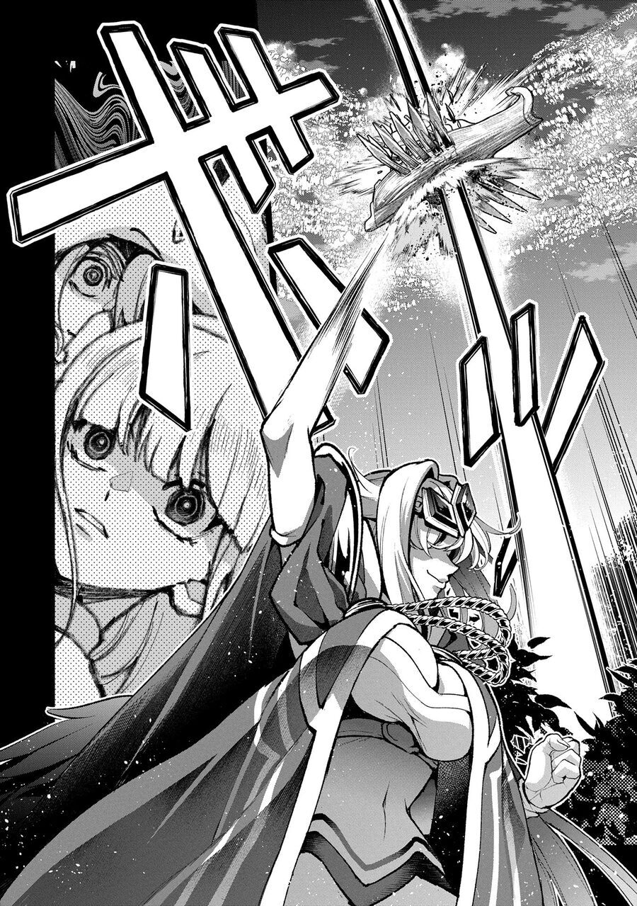 Yasei No Last Boss Ga Arawareta Chap 492 - Next Chap 493