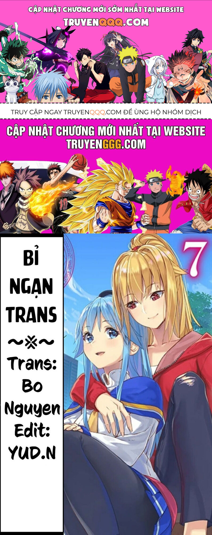 Yasei No Last Boss Ga Arawareta Chap 501 - Next Chap 502