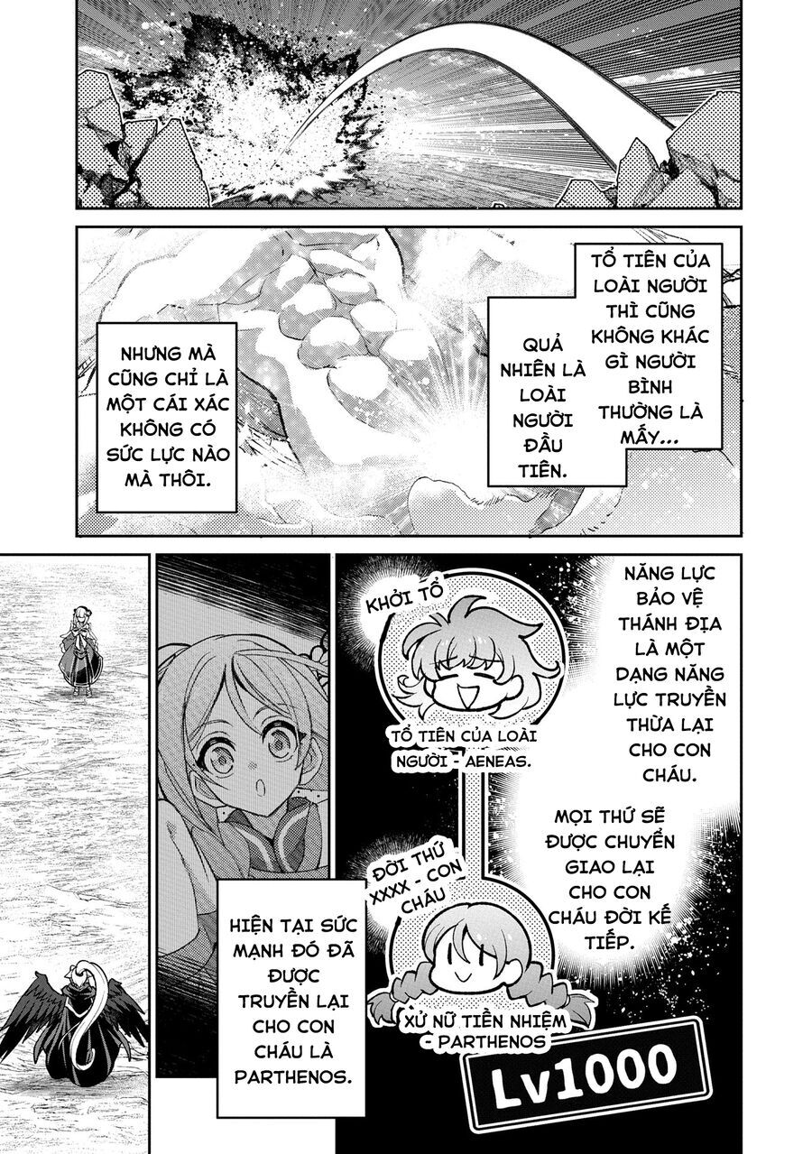 Yasei No Last Boss Ga Arawareta Chap 501 - Next Chap 502