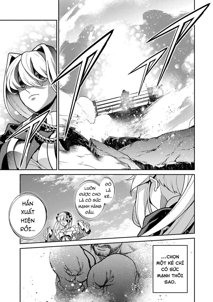 Yasei No Last Boss Ga Arawareta Chap 501 - Next Chap 502