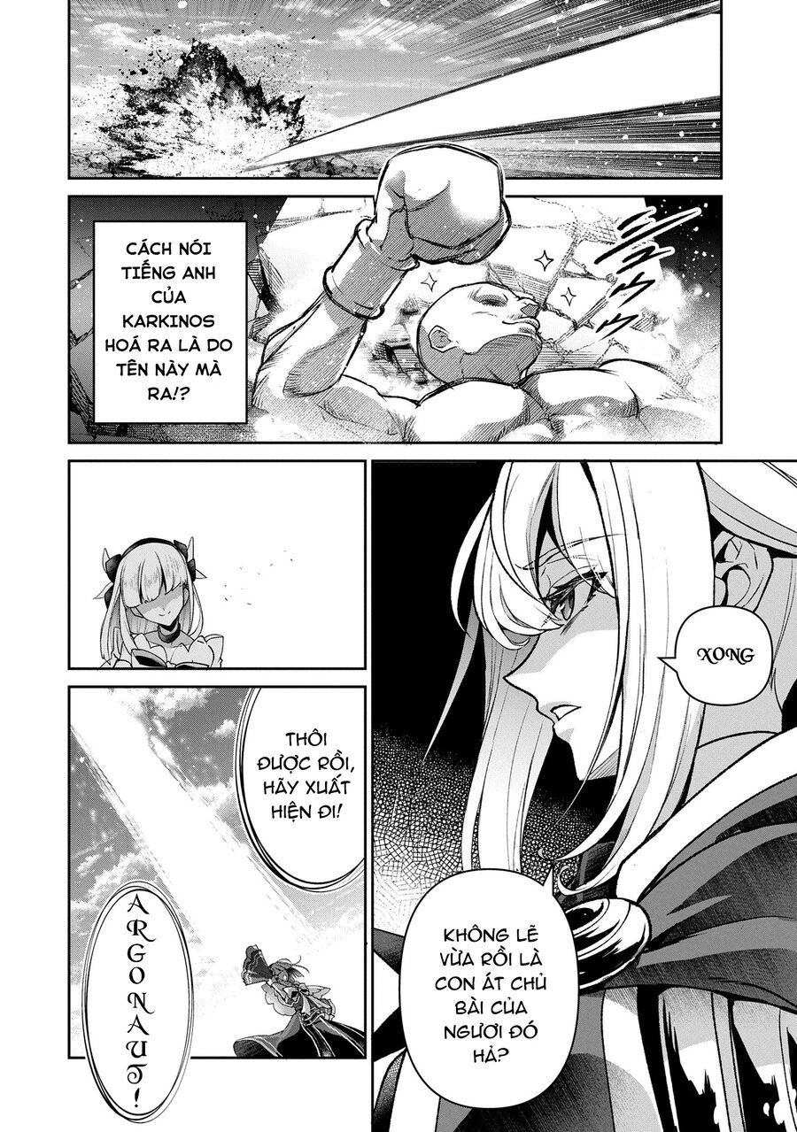 Yasei No Last Boss Ga Arawareta Chap 501 - Next Chap 502