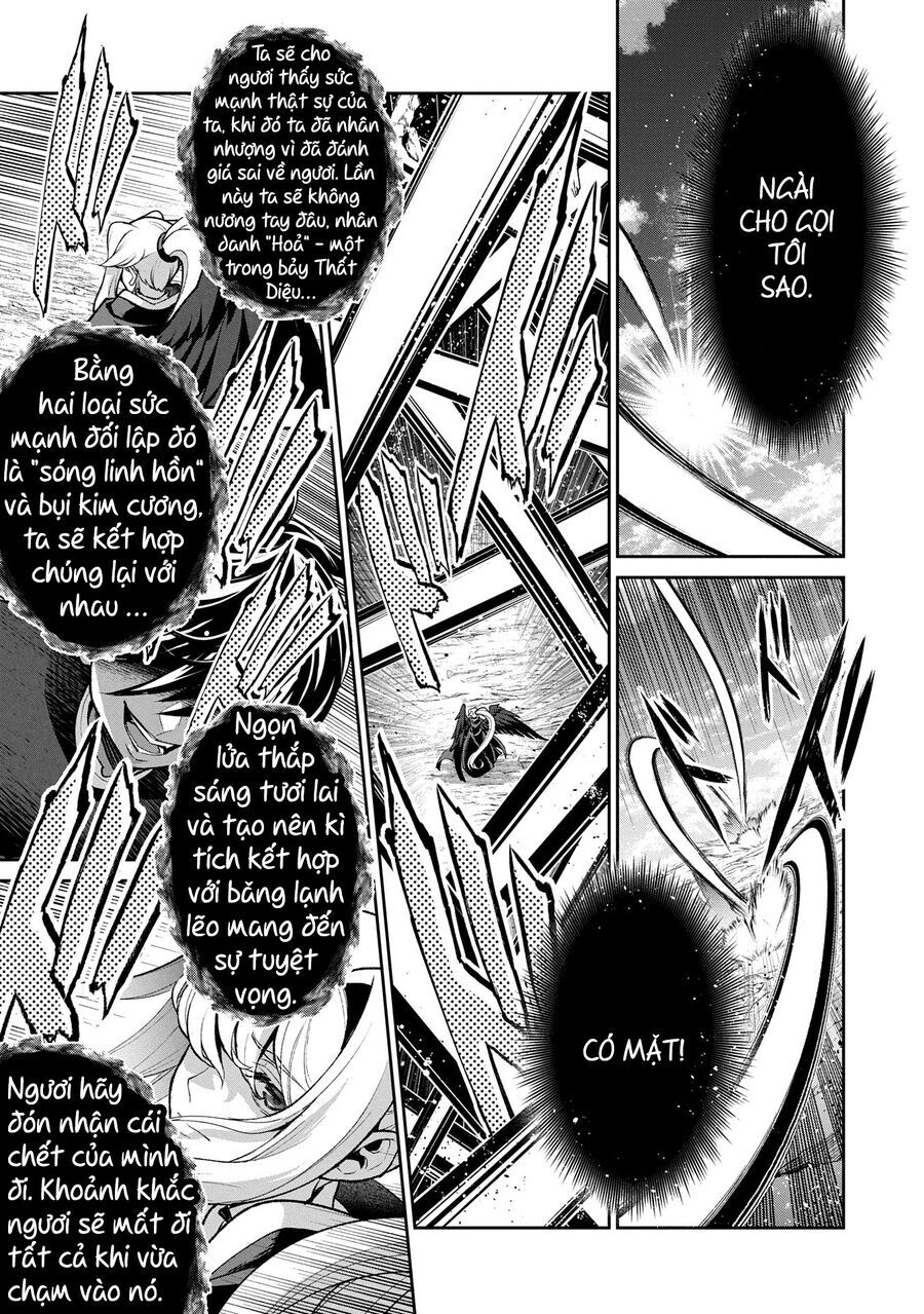 Yasei No Last Boss Ga Arawareta Chap 501 - Next Chap 502