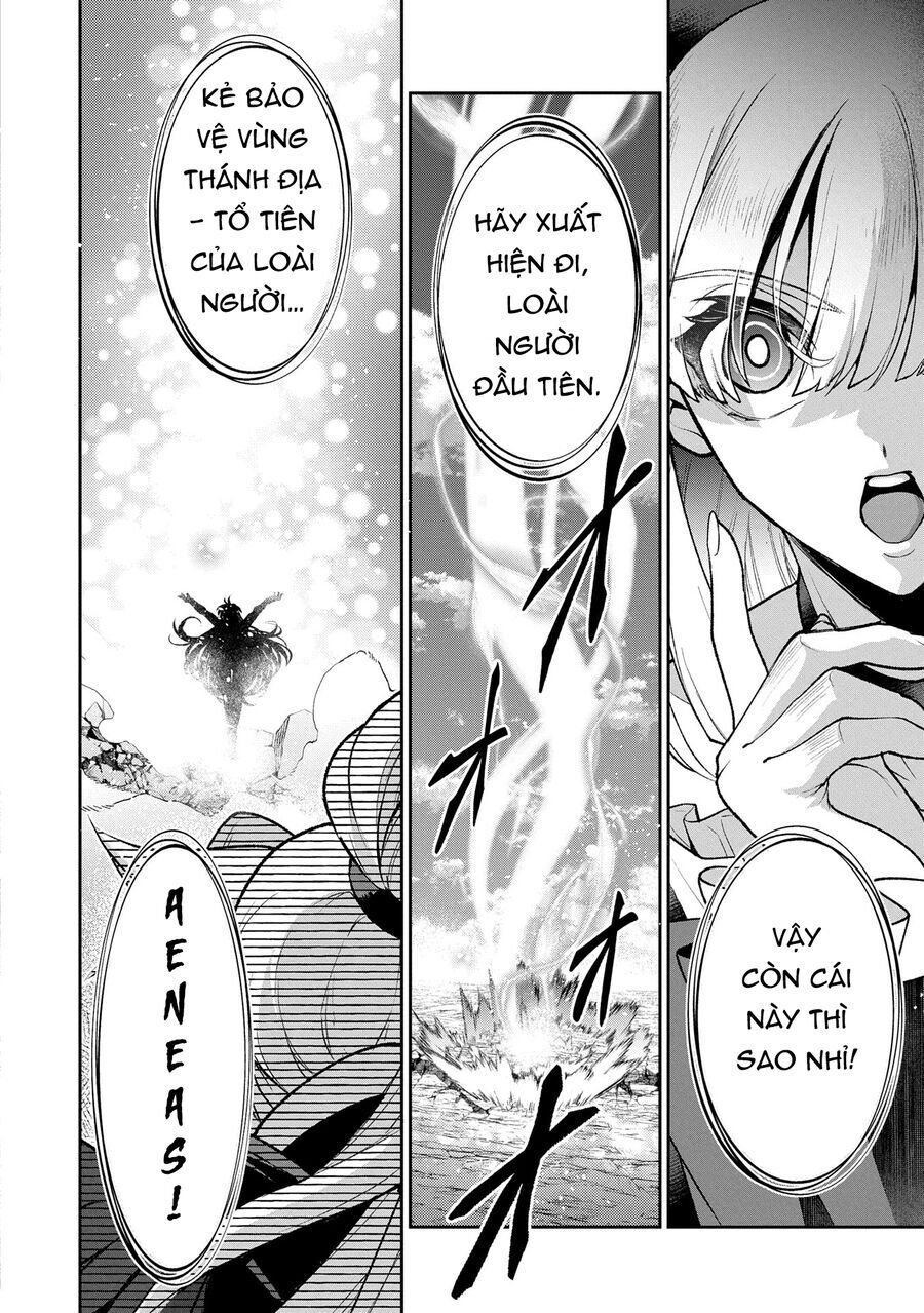 Yasei No Last Boss Ga Arawareta Chap 501 - Next Chap 502