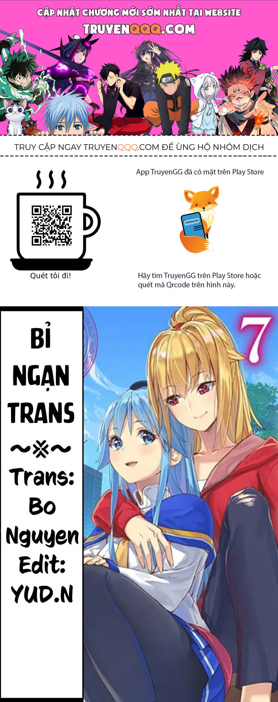 Yasei No Last Boss Ga Arawareta Chap 502 - Next Chap 503