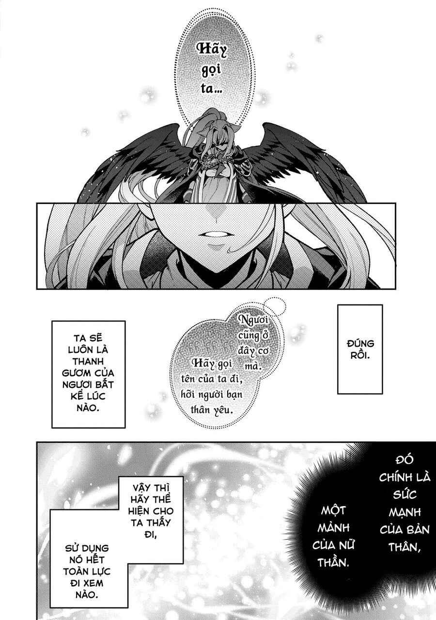 Yasei No Last Boss Ga Arawareta Chap 502 - Next Chap 503