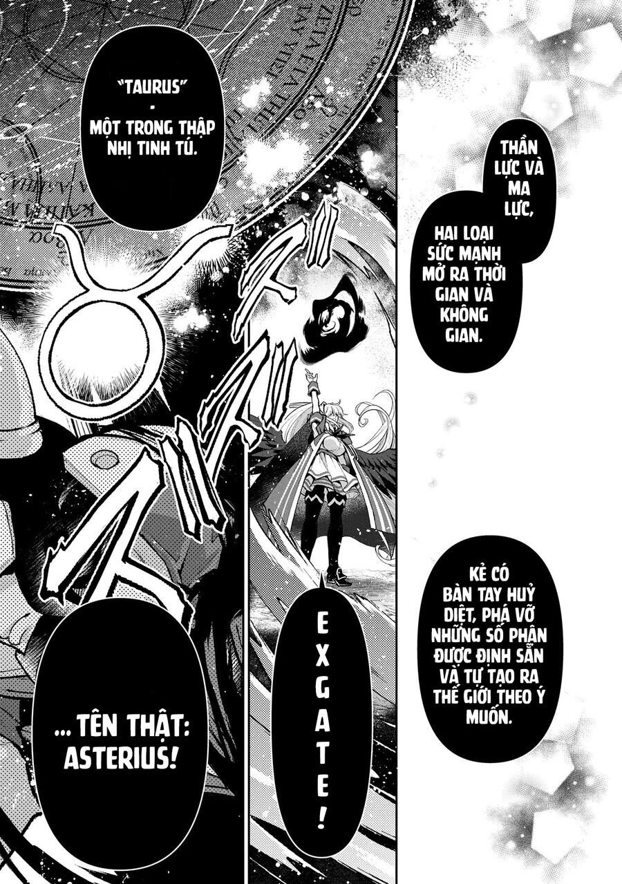 Yasei No Last Boss Ga Arawareta Chap 502 - Next Chap 503