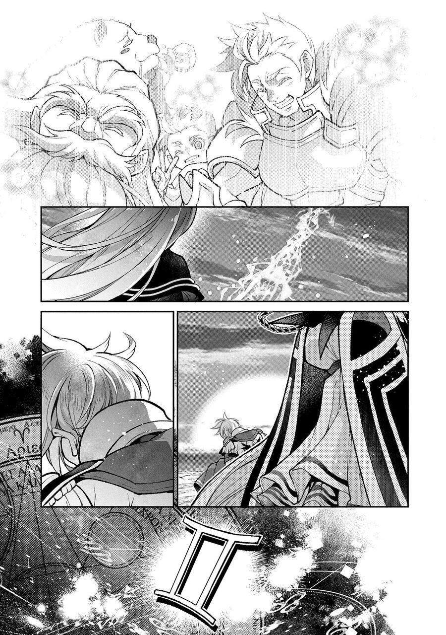 Yasei No Last Boss Ga Arawareta Chap 502 - Next Chap 503