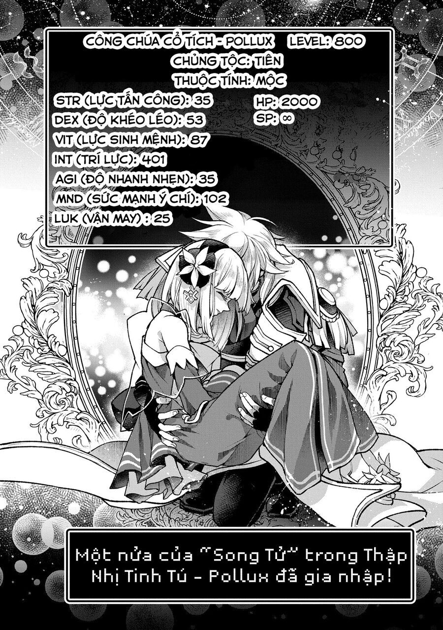 Yasei No Last Boss Ga Arawareta Chap 502 - Next Chap 503