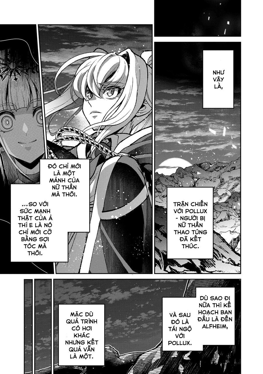 Yasei No Last Boss Ga Arawareta Chap 502 - Next Chap 503