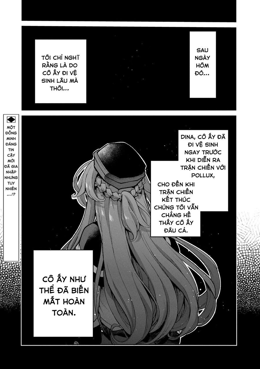 Yasei No Last Boss Ga Arawareta Chap 502 - Next Chap 503