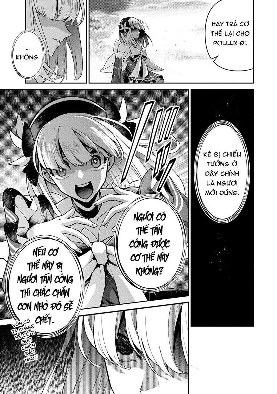 Yasei No Last Boss Ga Arawareta Chap 502 - Next Chap 503