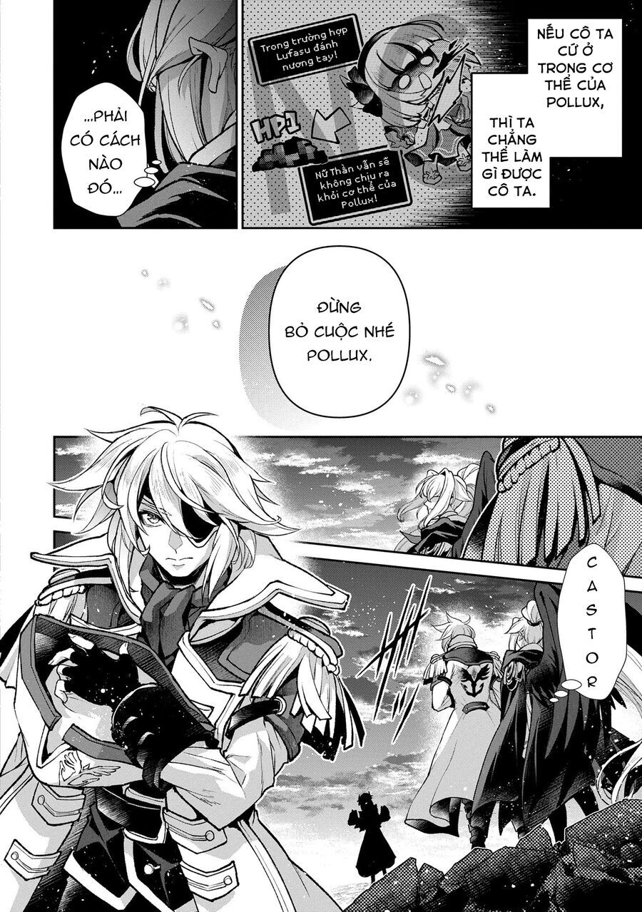 Yasei No Last Boss Ga Arawareta Chap 502 - Next Chap 503