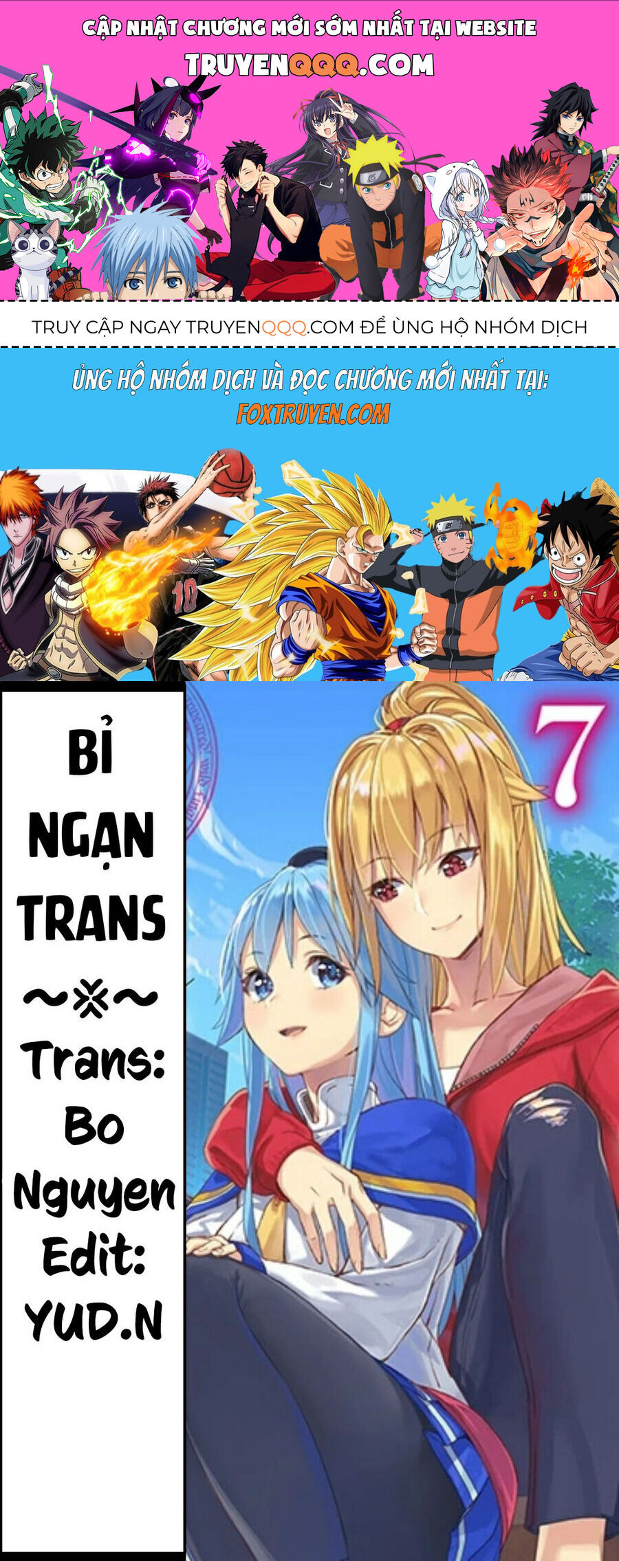 Yasei No Last Boss Ga Arawareta Chap 511 - Next Chap 512