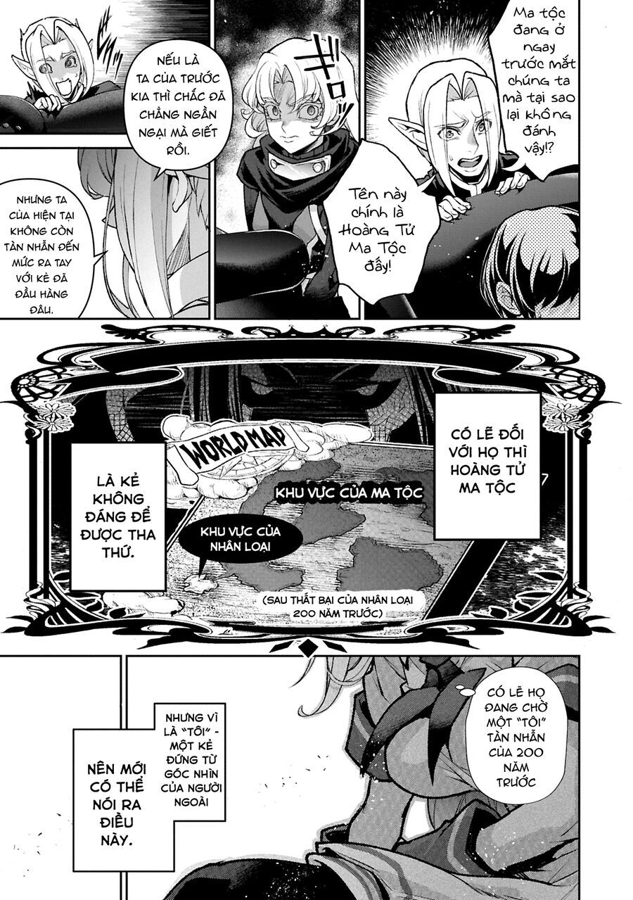 Yasei No Last Boss Ga Arawareta Chap 511 - Next Chap 512
