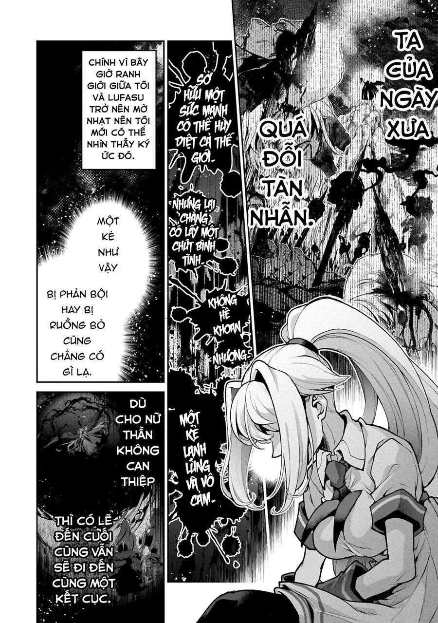 Yasei No Last Boss Ga Arawareta Chap 511 - Next Chap 512
