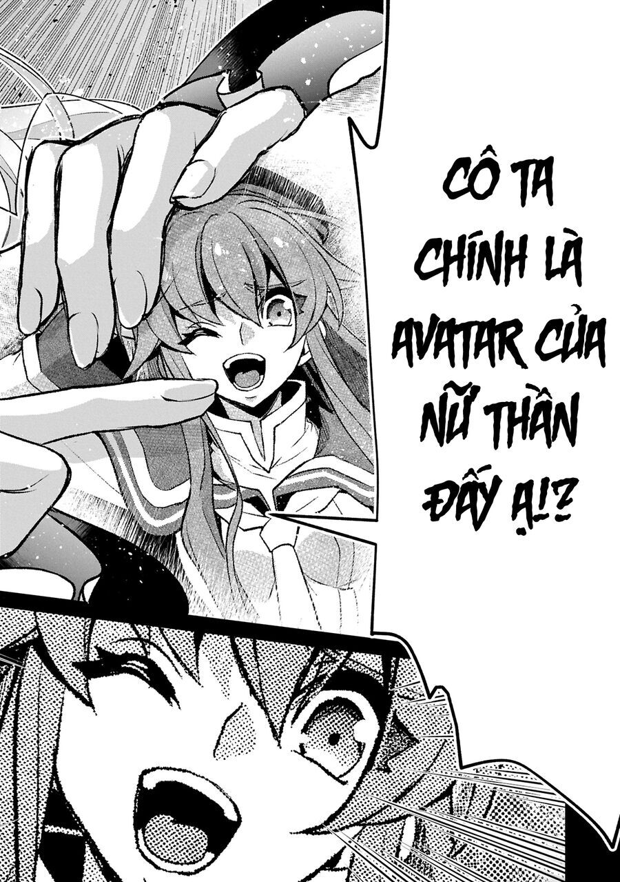 Yasei No Last Boss Ga Arawareta Chap 511 - Next Chap 512