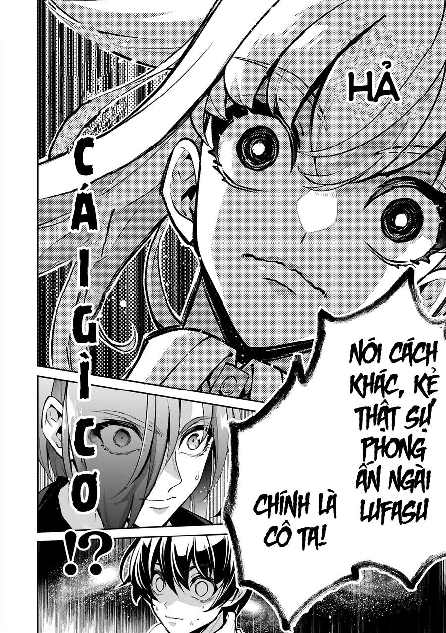 Yasei No Last Boss Ga Arawareta Chap 511 - Next Chap 512