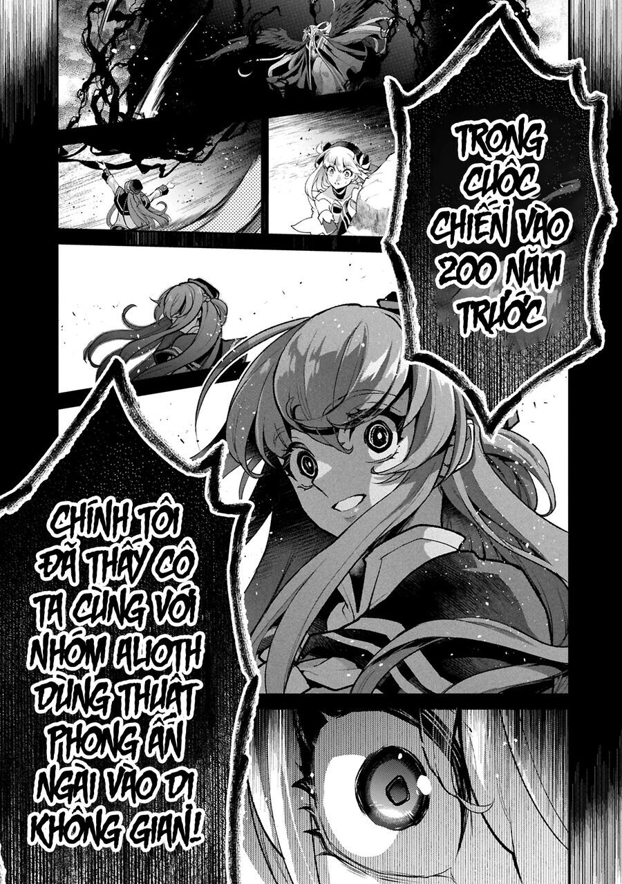 Yasei No Last Boss Ga Arawareta Chap 511 - Next Chap 512
