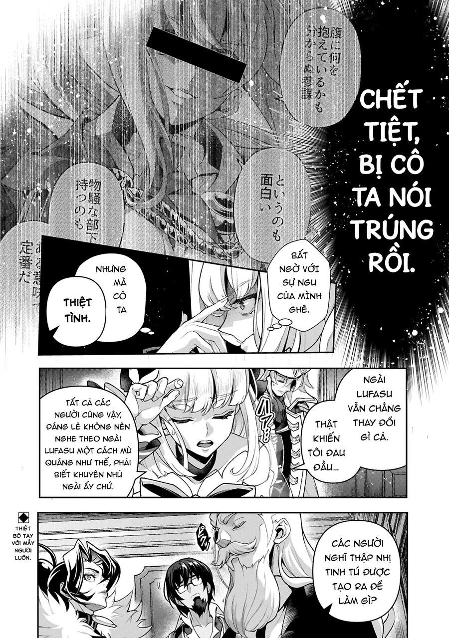 Yasei No Last Boss Ga Arawareta Chap 511 - Next Chap 512