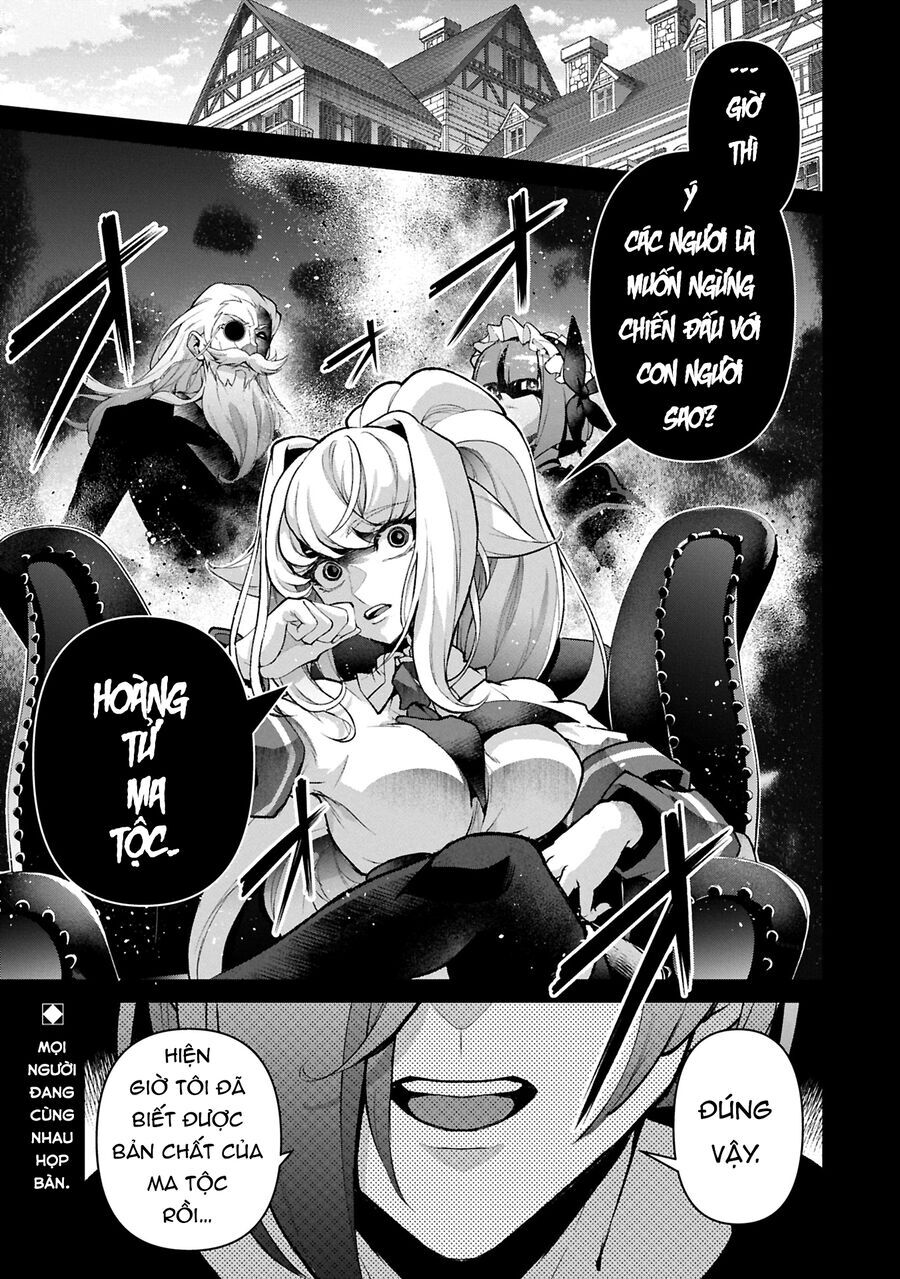 Yasei No Last Boss Ga Arawareta Chap 511 - Next Chap 512