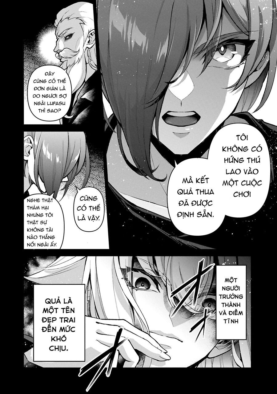 Yasei No Last Boss Ga Arawareta Chap 511 - Next Chap 512
