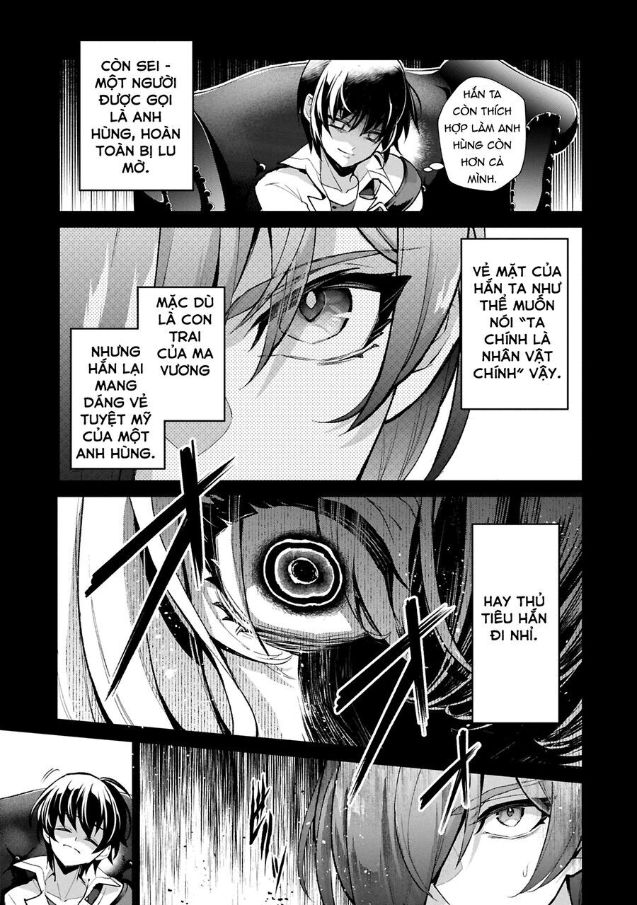 Yasei No Last Boss Ga Arawareta Chap 511 - Next Chap 512