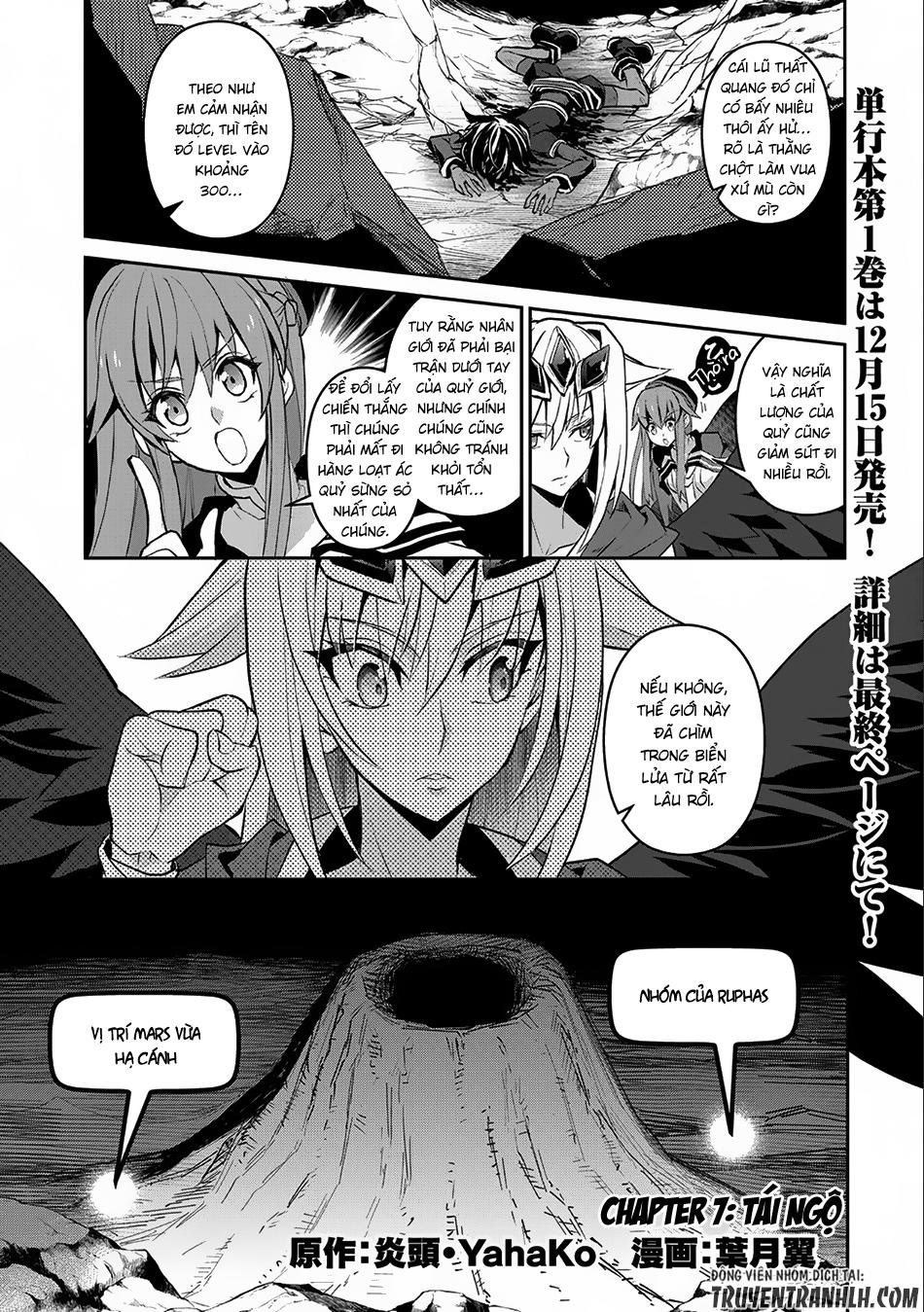 Yasei No Last Boss Ga Arawareta Chap 7 - Next Chap 8
