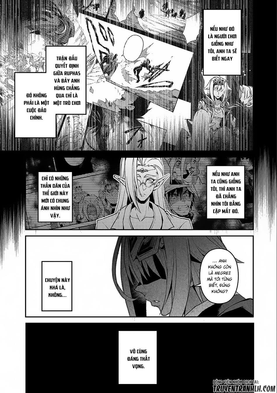 Yasei No Last Boss Ga Arawareta Chap 7 - Next Chap 8
