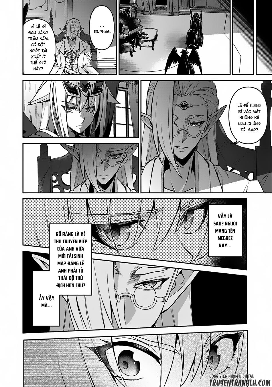 Yasei No Last Boss Ga Arawareta Chap 7 - Next Chap 8