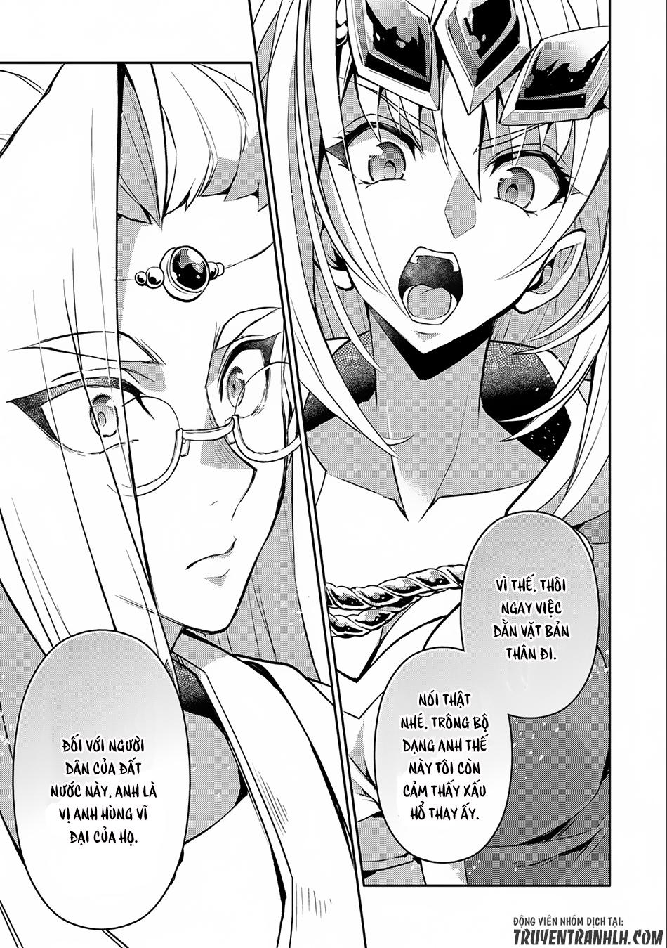 Yasei No Last Boss Ga Arawareta Chap 7 - Next Chap 8