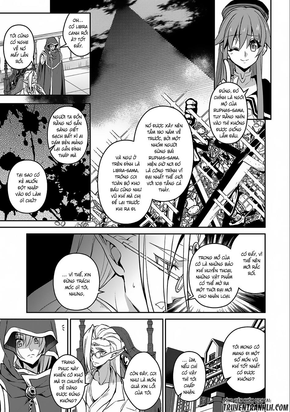 Yasei No Last Boss Ga Arawareta Chap 7 - Next Chap 8